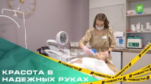 Красота в надежных руках. Минздрав ужесточил требования к подготовке косметологов.