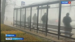 Небо над Ставропольем затянуло тучами