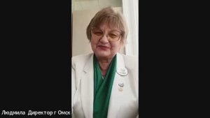 Интервью у Золотого Директора ЭРСАГ - Людмилы Дорошенко