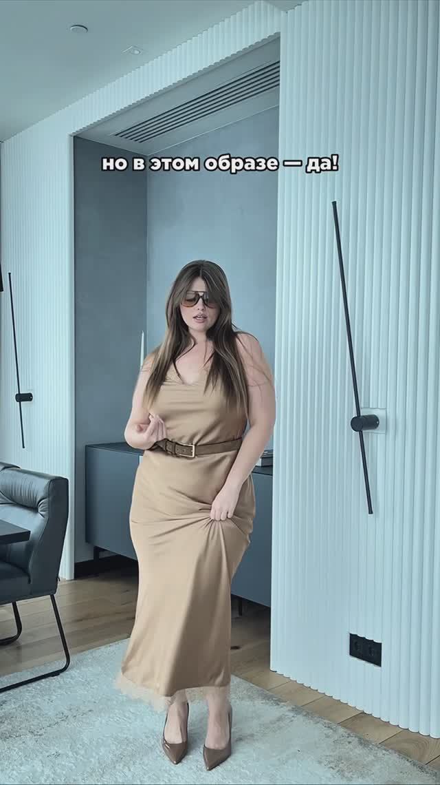 Все девушки прекрасны ❤️