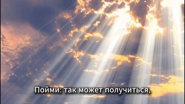 Пламя