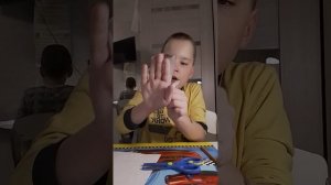 Grabpack из бумаги