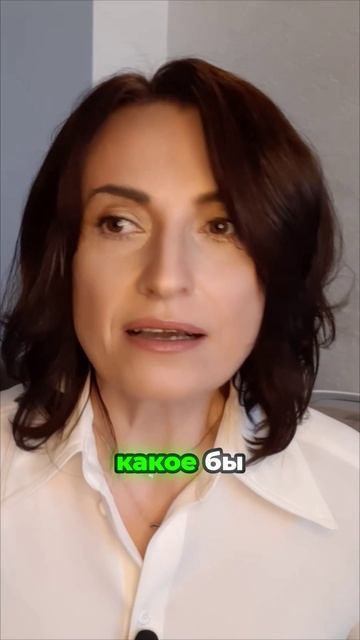 Двойные послания_ ловушка_ из которой нет выхода #shorts