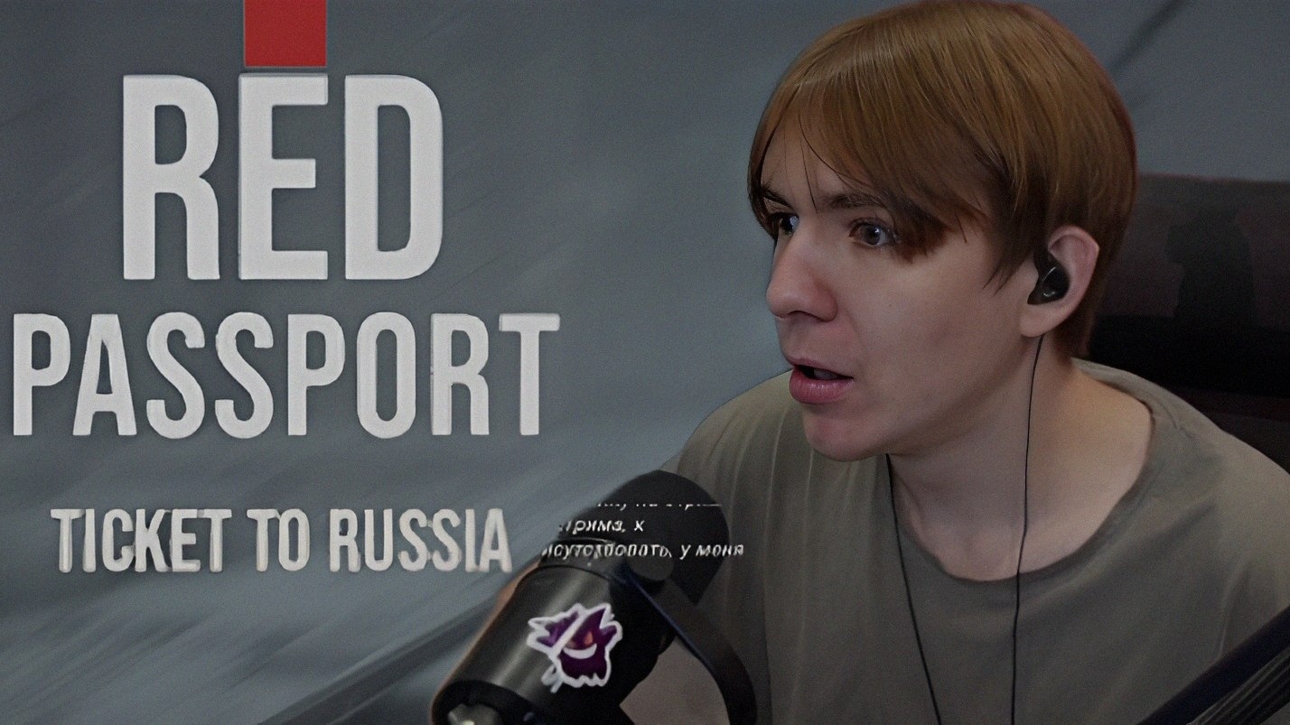 ГУЛЯЮ по РОССИИ но ЭТО ИГРА | Red Passport: Ticket to Russiа