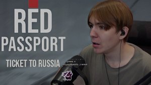 ГУЛЯЮ по РОССИИ но ЭТО ИГРА | Red Passport: Ticket to Russiа