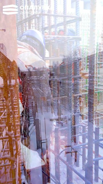 Новый объект в работе! 🔥