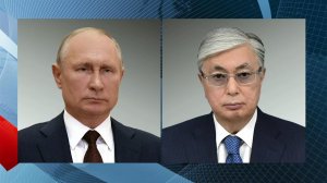 В. Путин поздравил Касым-Жомарта Токаева с успешным проведением референдума по новой Конституции.