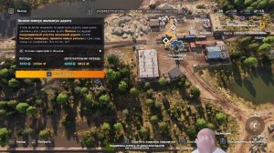 RoadCraft. DLC. Восстанавливаем разруху в стране