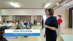 В МОУ-СОШ -Развитие- в рамках партийного проекта открыли Парту Героя