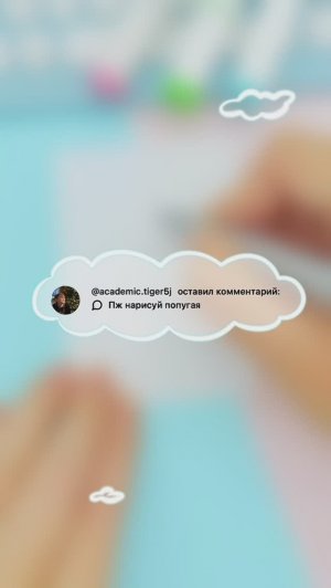Рисую по запросу подписчиков. Что рисуем дальше?