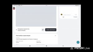 Стрим ИГРАЕМ ОБЩАЕМСЯ И ИГРАЕМ В СТАНДОФФ