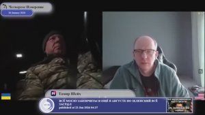 На какую растяжку попал Зеленский...