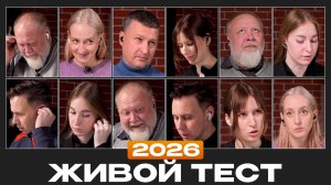 Лучшие беспроводные наушники: ТОП-7 моделей - 2026