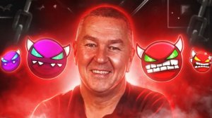 БАТЯ РОМИКСА Каждой Сложности в Geometry Dash 2!