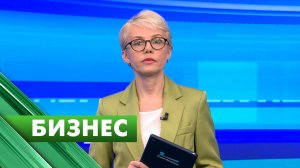 Бизнес-Петербург /  20 марта