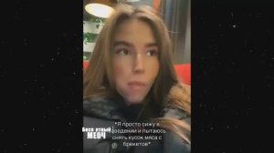 ЭТО БЕЗУМИЕ! Угарная подборка приколов НЕ ПЕЙТЕ ВОДУ ПЕРЕД ПРОСМОТРОМ!Ржака!Лол!Топ Смех Видео №626