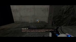 Portal 2 Полное прохождение
