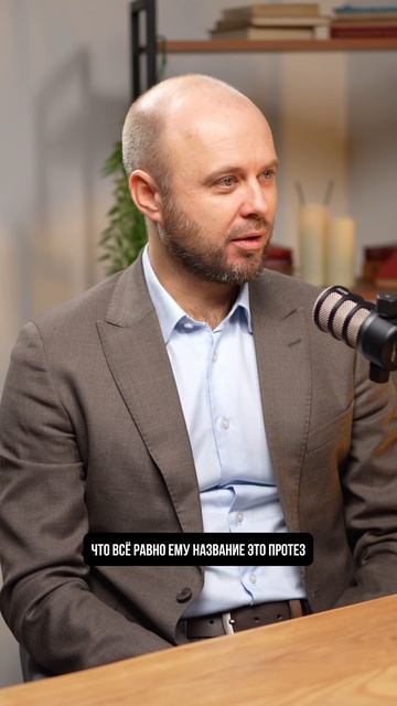 Вся правда об имплантатах: мифы, обман маркетологов и ошибки пациентов!