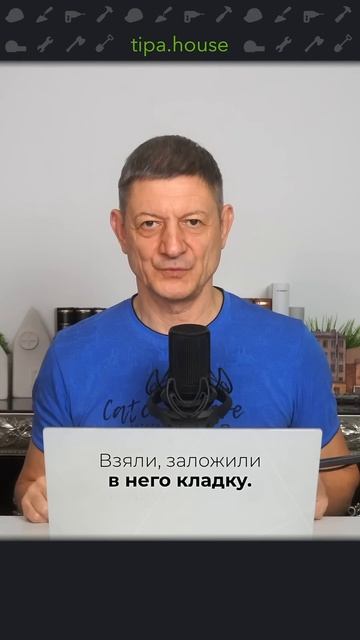 Как вырезать дверной проём? смотреть онлайн