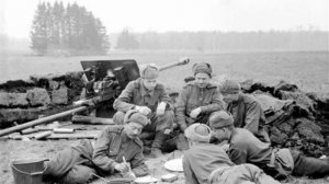 Отечественная война