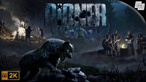 Новое обновления pioner