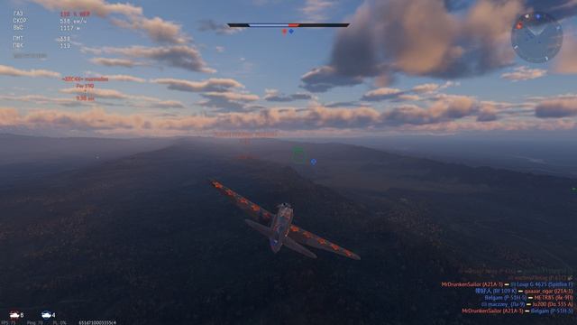 War Thunder Авиация СССР БР 5.0. Ударники советов!