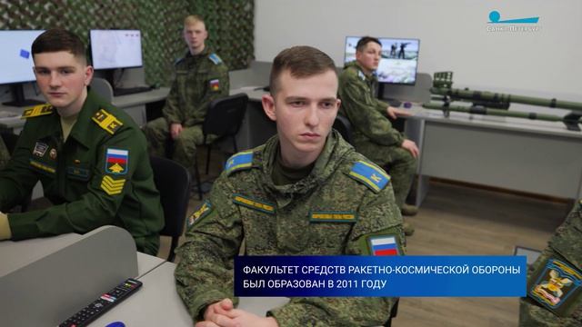 Курсанты. Леонид Круус