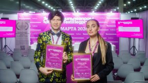 2026 Программа Кинофестиваля La Boheme Cinema 2026 на юбилейном 65 ТЕКСТИЛЬЛЕГПРОМ