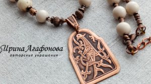 Переделка для Валентины из города Волжска