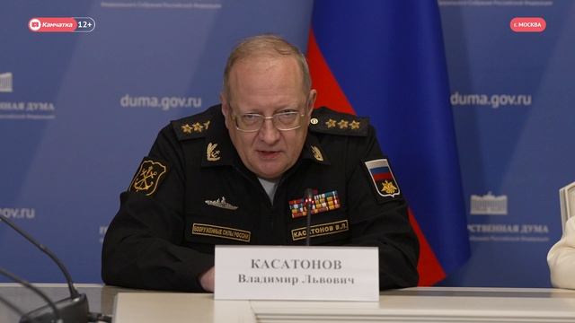 Подарок подводникам Камчатки от Ирины Яровой