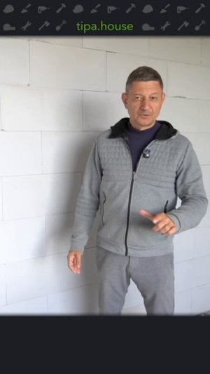 Какой перегородки будет достаточно?