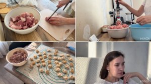 Леплю домашние пельмени и рассказываю знакомство с мужем