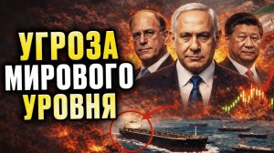 ВОЙНА В ИРАНЕ ВЫШЛА ИЗ-ПОД КОНТРОЛЯ! То что происходит на самом деле - шокирует