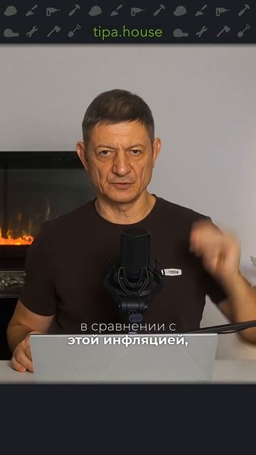 Что с ценами в 2026? смотреть онлайн