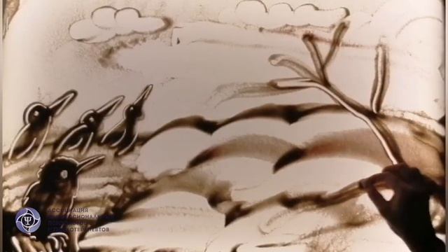 Лететь или нет (поддержка выбора)