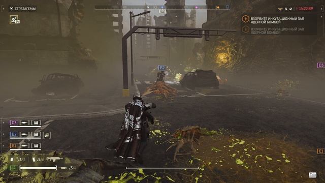 Helldivers 2 Бой за демократию 4