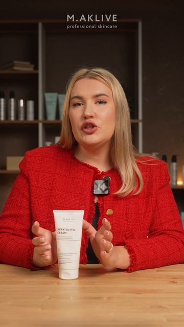 Крем-кератолитик