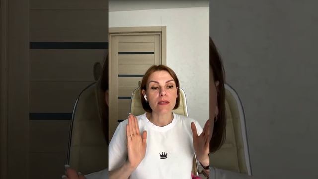 "Когда не хватает на “хочу», что делать?»