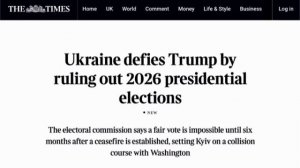 🇺🇸⚔️🇺🇦Украине грозит конфликт с США из-за неготовности проводить выборы в этом году, — Times

▪️