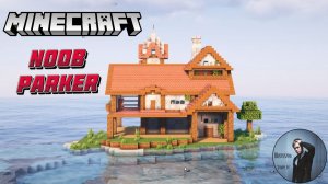 Майнкрафте - Островной коттеджный домик. Minecraft.