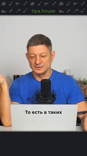 Дача для жизни круглый год смотреть онлайн