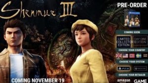 Shenmue III Enhanced. Трейлер. Перевод от Яндекса