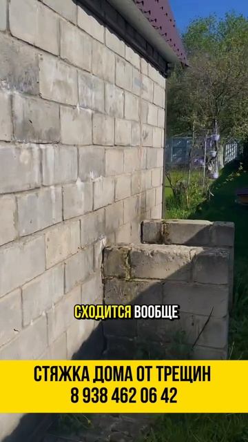 Я всегда даю гарантию на результат своей работы