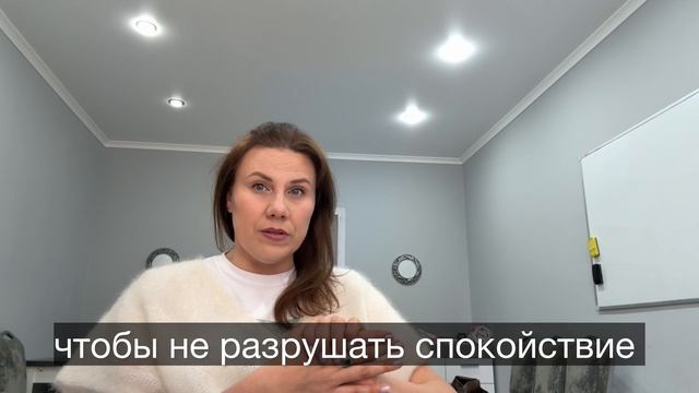 Молчание в отношениях. Почему важно разговаривать в отношениях. Психолог Нагаева Лилия Рауфовна