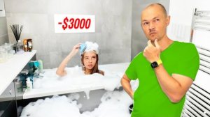 Miss Katy - В нашем доме всё платное