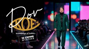 Италия и еда! 15 выпуск о путишествии Даниила Панова