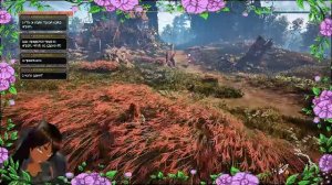 Horizon Zero Dawn: часть 4. По следам вождя. Вождь наследил много.