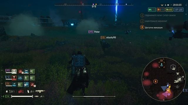 Helldivers 2 Бой за демократию 2