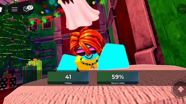 Играю в пощёчину в роблоксе!(ссори что не было видео)