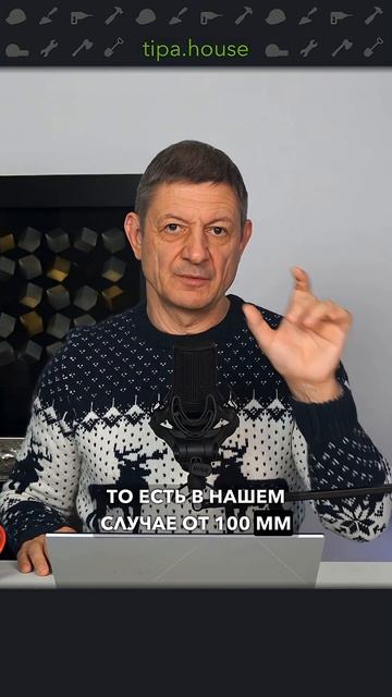 Газобетоная скатная кровля #ижс #строительсводома #самостройщик #газобетон #стройка #дом #крыша смотреть онлайн